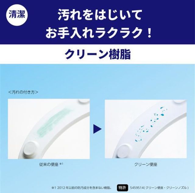 パステルアイボリー