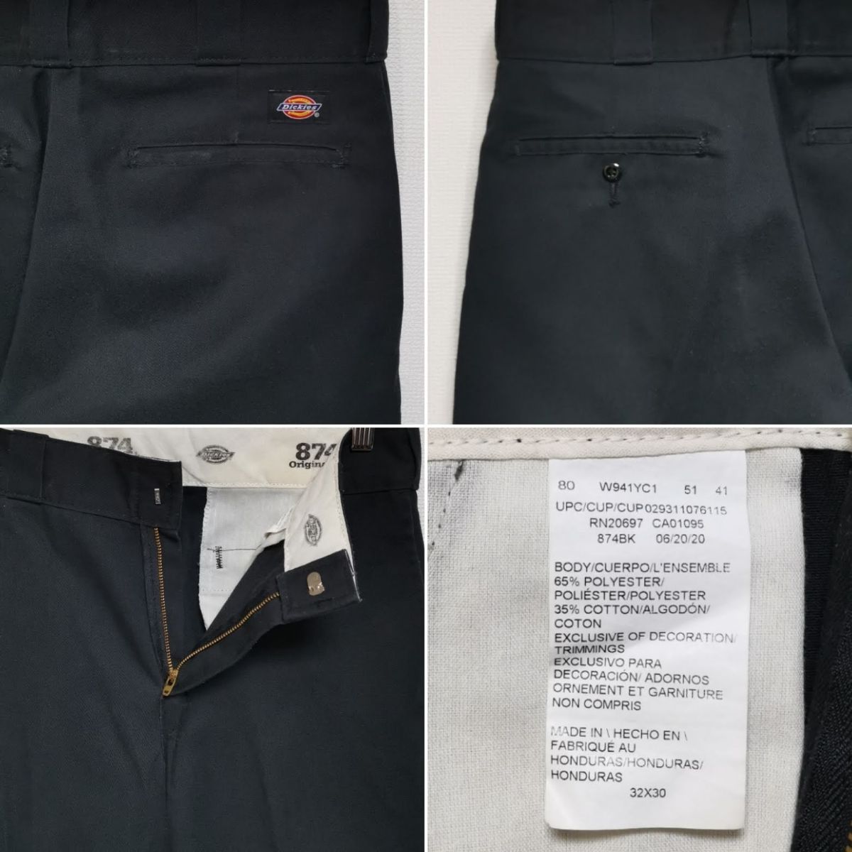 沖縄・離島除く全国届 【人気!】ディッキーズ(Dickies)黒・Lサイズ