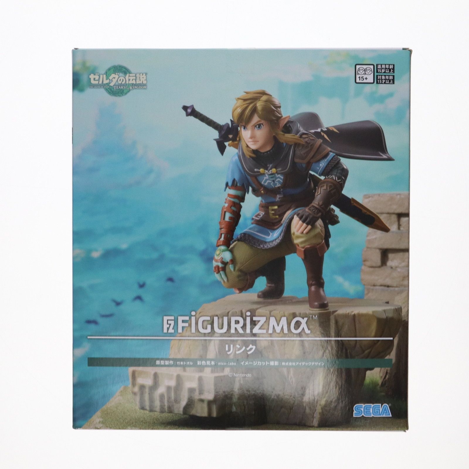 ゼルダの伝説 FIGURIZMα フィグリズム リンク フィギュア ３点セット メインビジュアルを再現したポージングを楽しめる。セガの