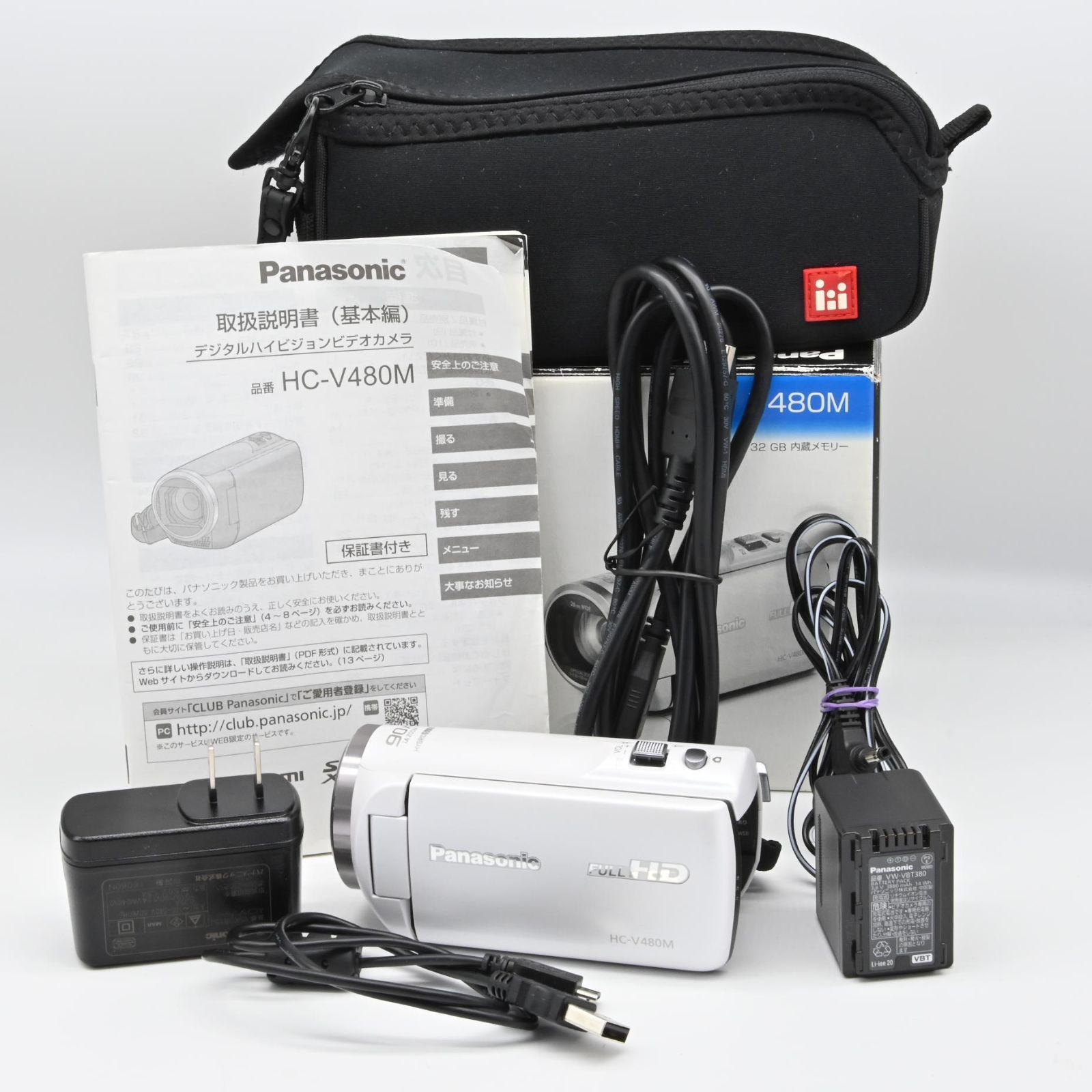 ☆美品☆Panasonic HC-V480M HDビデオカメラ ホワイト - メルカリ