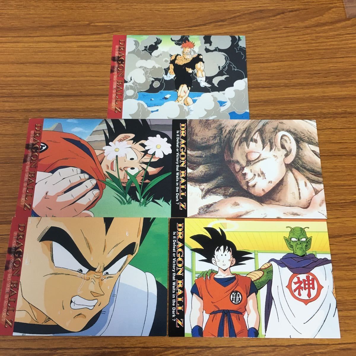 ドラゴンボール カードダス リクーム　ごくう 悟空　入手困難 ドラゴンボール カードダス リクーム ごくう 悟空 入手困難
