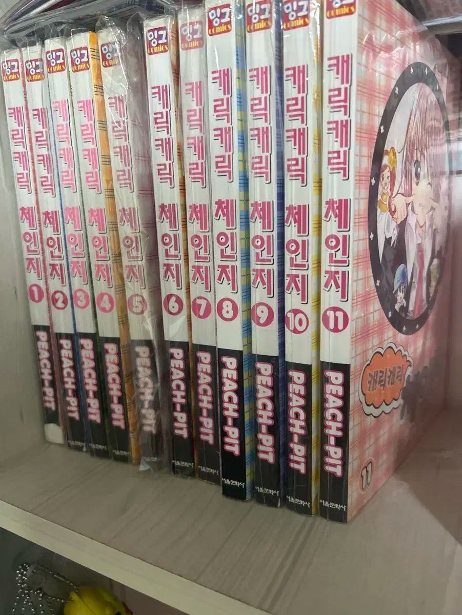 代表取締役刑事 SELECTION DVD-BOX Amazon.co.jp: 代表取締役刑事