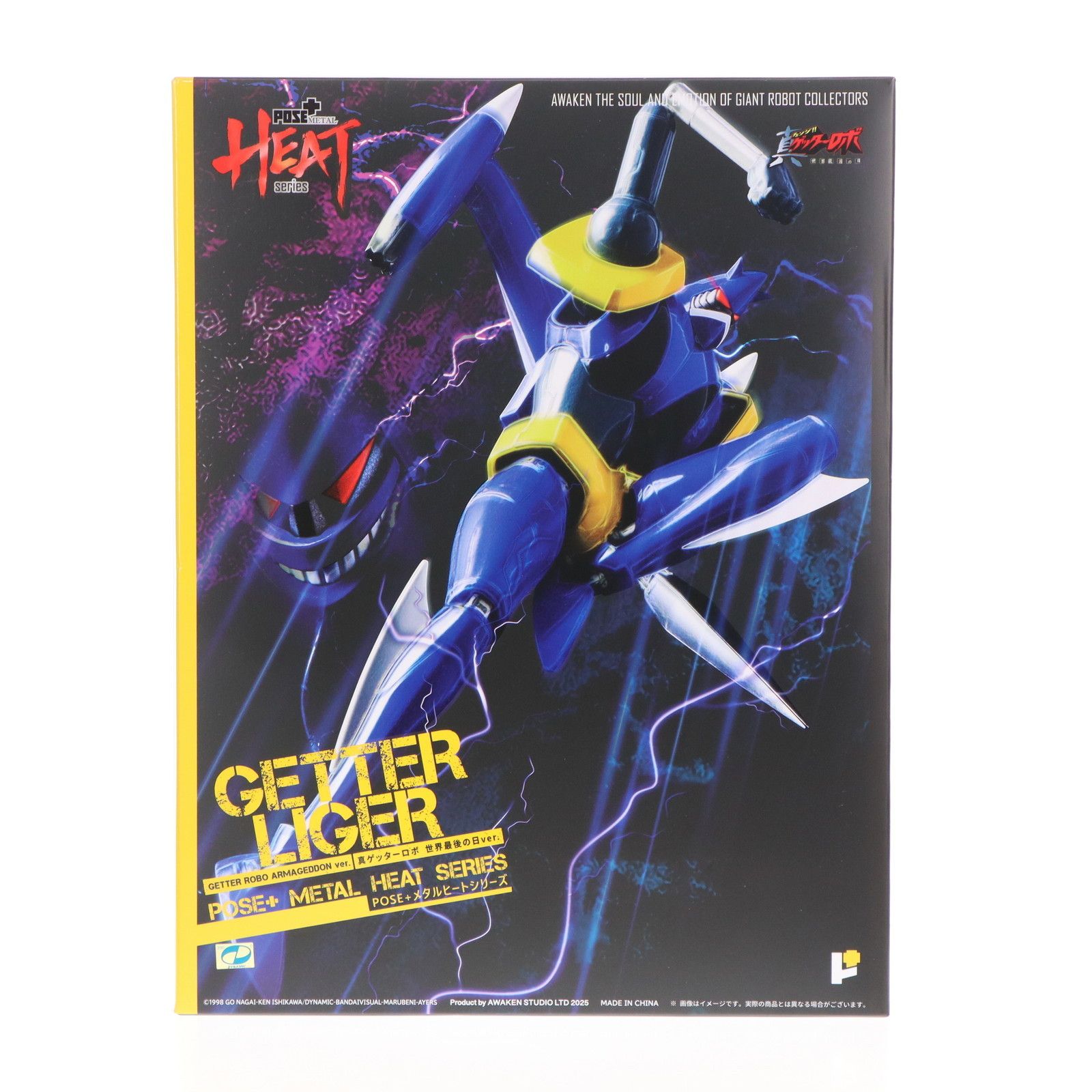 POSE+METAL HEAT ゲッターライガー(真ゲッターロボ世界最後の日