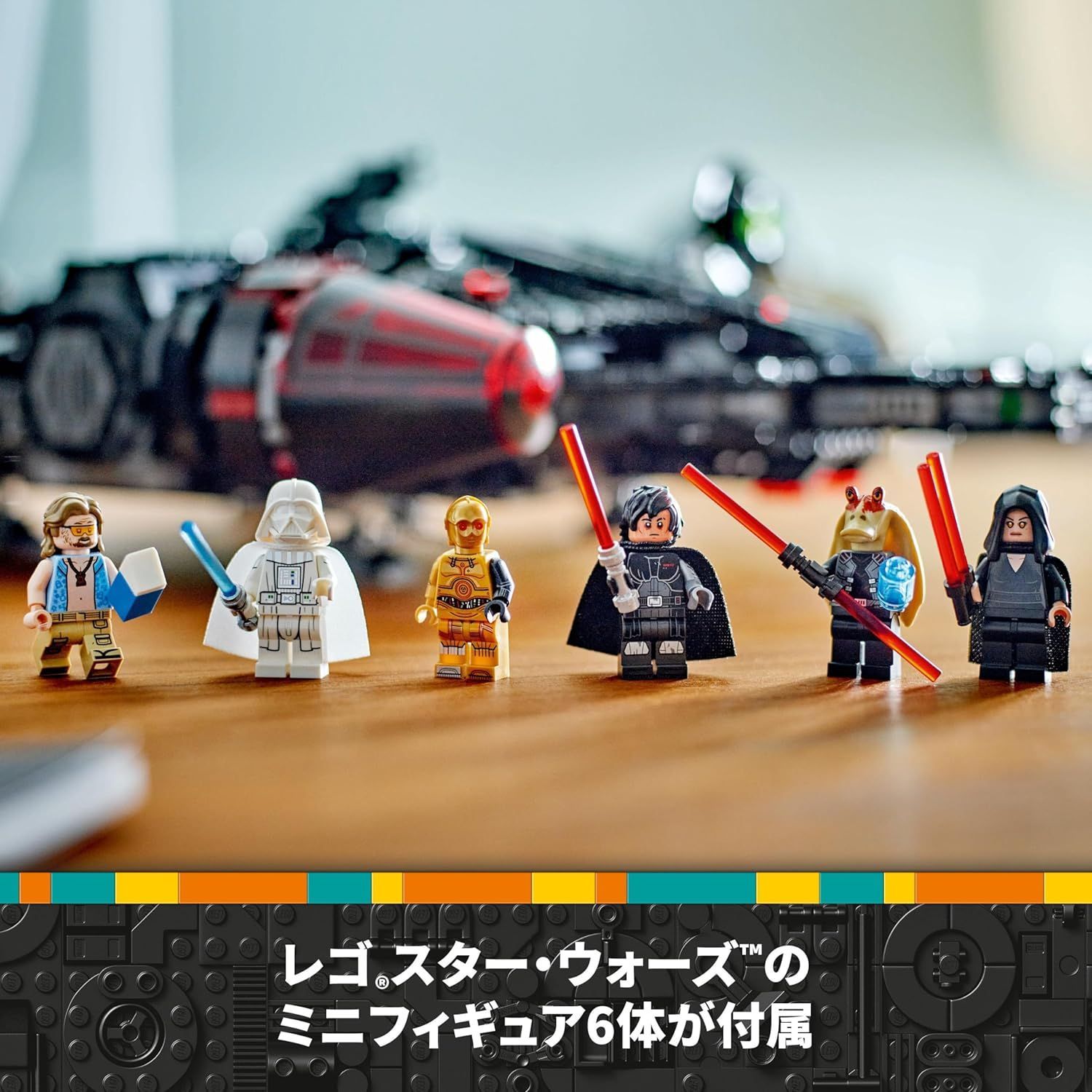 ☆廃版レア新品未開封☆レゴスターウォーズ♡ Yahoo!オークション -「lego 絶版」(レゴ スター・ウォーズ