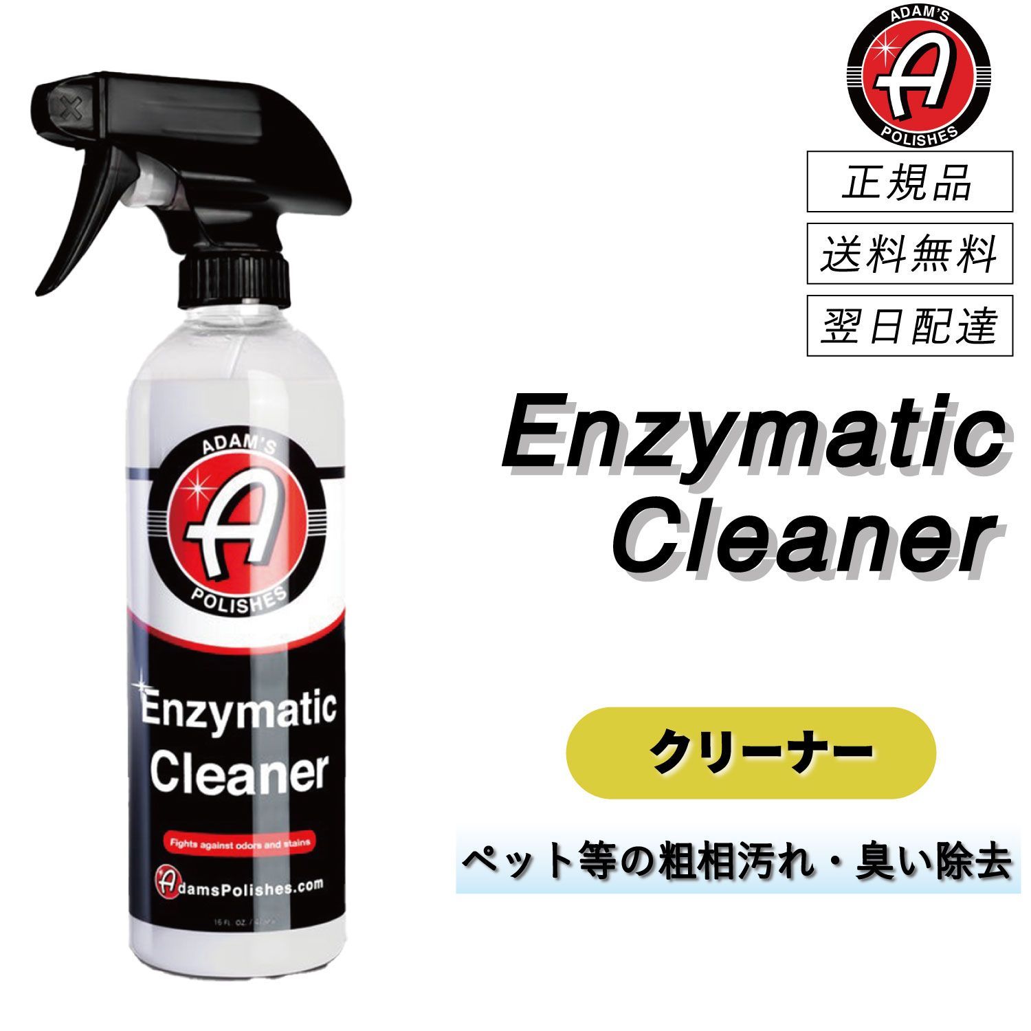 名機】☆Sパチスロ北斗の拳ABXR☆サミー☆パチスロ☆名機☆6号機