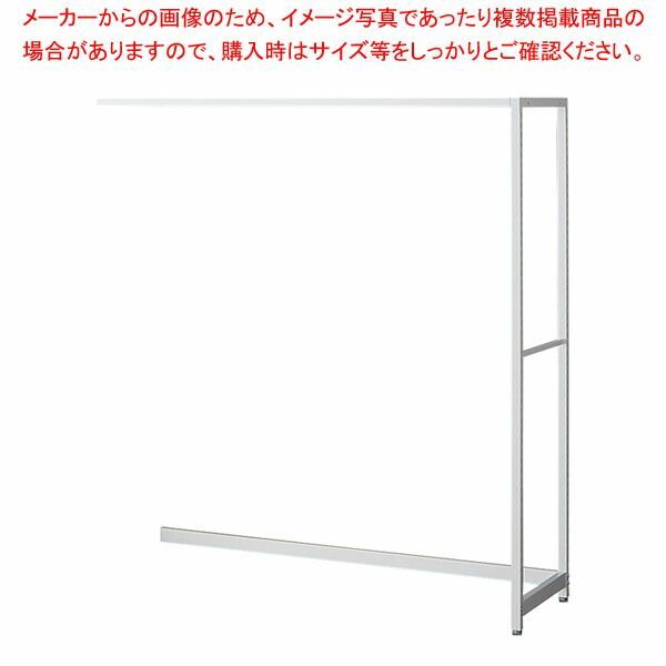 ラテラル・ロコ W120cm ホワイト D40cm 連結H135cm 61-808-60-1