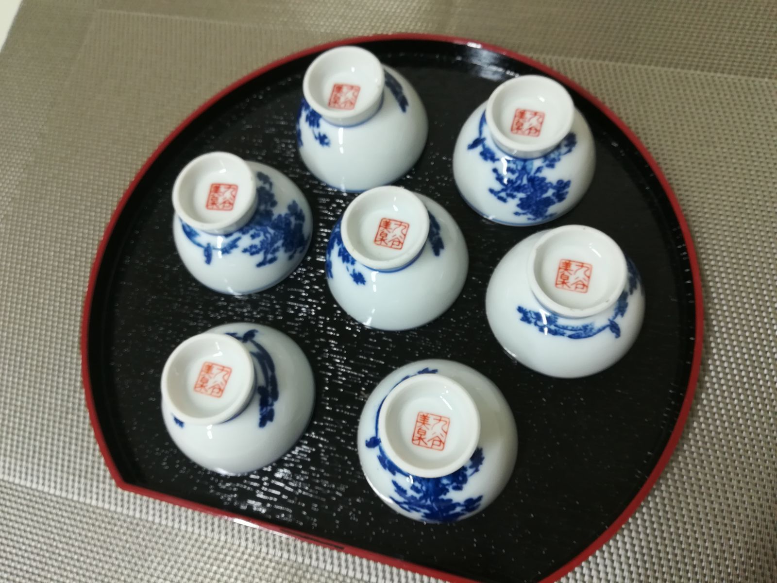 九谷焼 七福神 盃 酒器 おちょこ 7個セット 和食器 中古品 1795