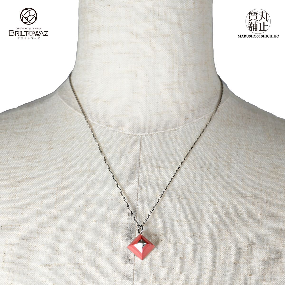 エルメス キュピドン メドール ネックレス コーラルピンク/シルバー金具 HERMES レディース PENDENTIF CUPIDON USED【ブリルトワーゼ】【丸正質舗】【質屋】（M209212)