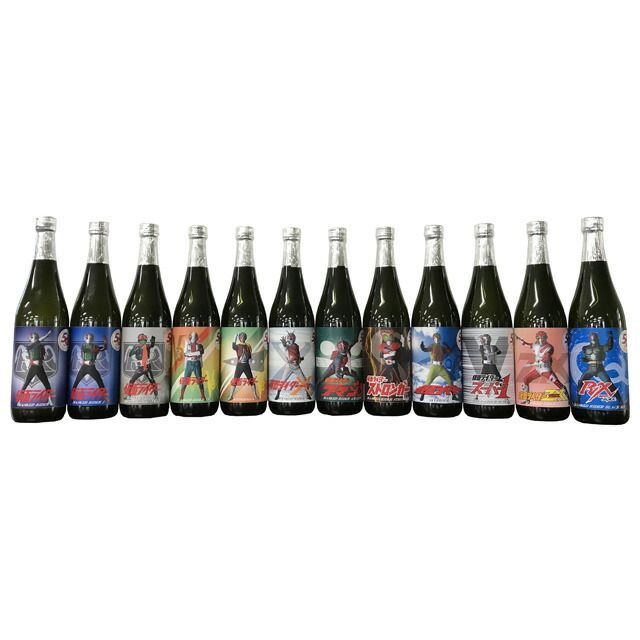 限定1000セット】昭和仮面ライダー焼酎BOX 50周年記念 - メルカリ