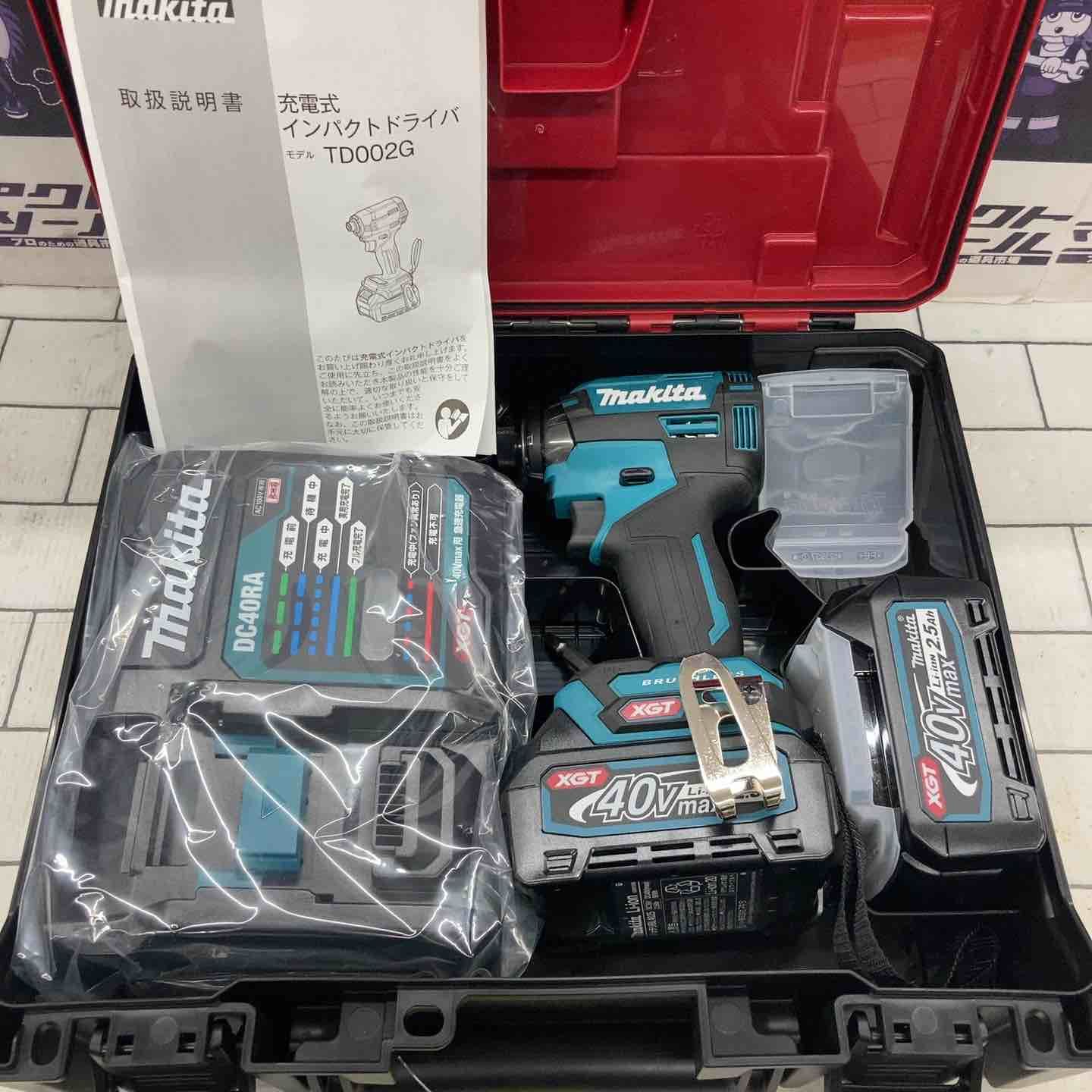 マキタ makita コードレスインパクトドライバー TD002GRDX 所沢店