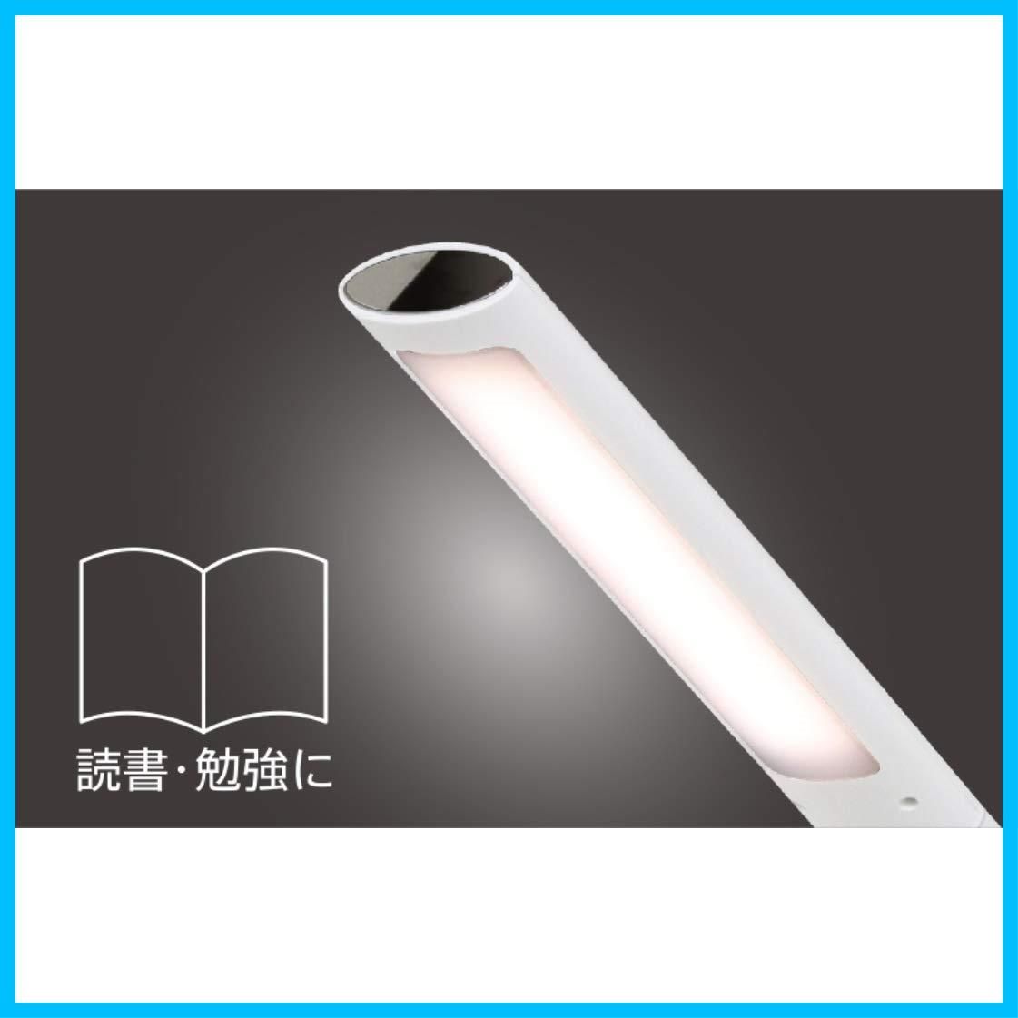 DLS-H3009-WH ZEPEAL