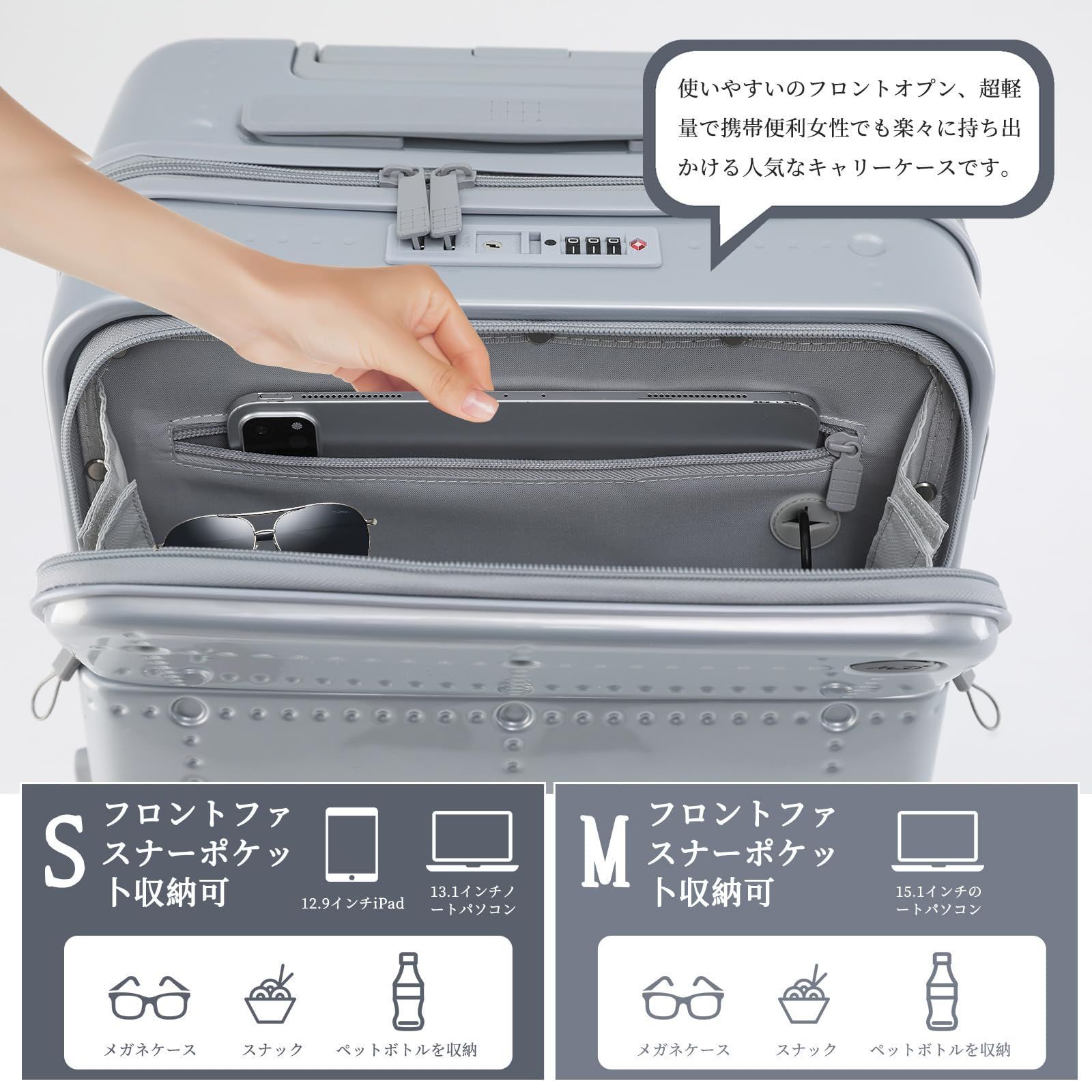 Oritatanda スーツケース 機内持ち込み キャリーケース トップオープン USB充電 多機能 アルミフレーム TSAロック ダブルキ