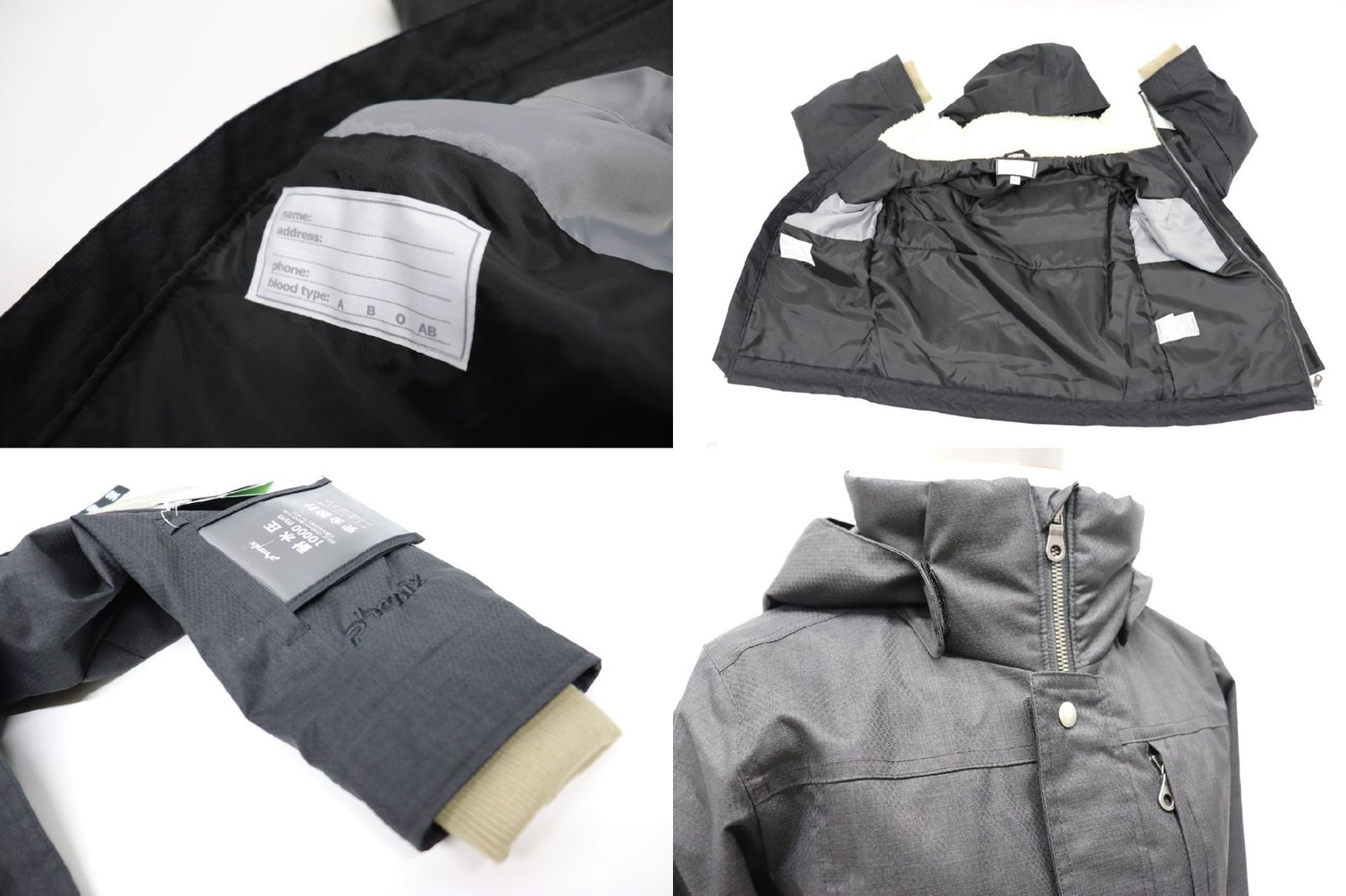 phenix - フェニックス ジュニア スキーサロペット サイズ16 ブラック EU1G20B702 スポーツ キッズ R2507-245 phenix - フェニックス ジュニア スキーサロペット サイズ16