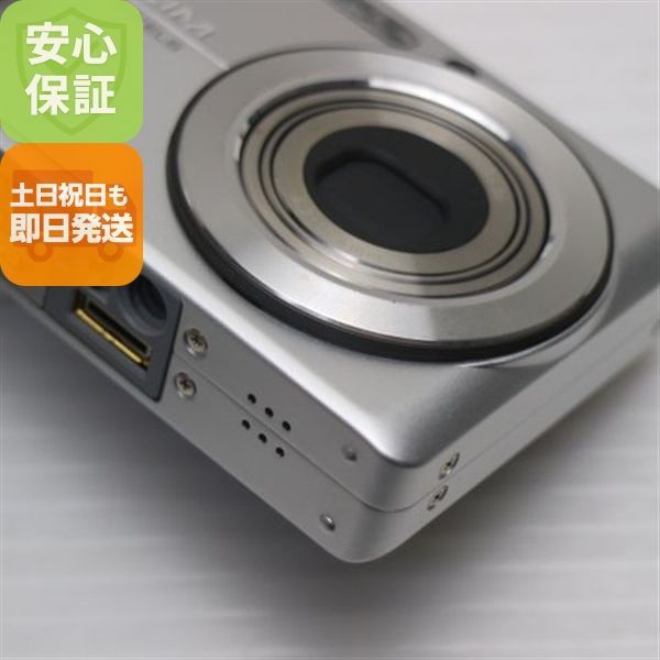 CASIO EXILIM EX-Z700 デジタルカメラ デジカメ シルバー Amazon.co.jp: CASIO EXILIM ZOOM EX-Z700 Digital Camera