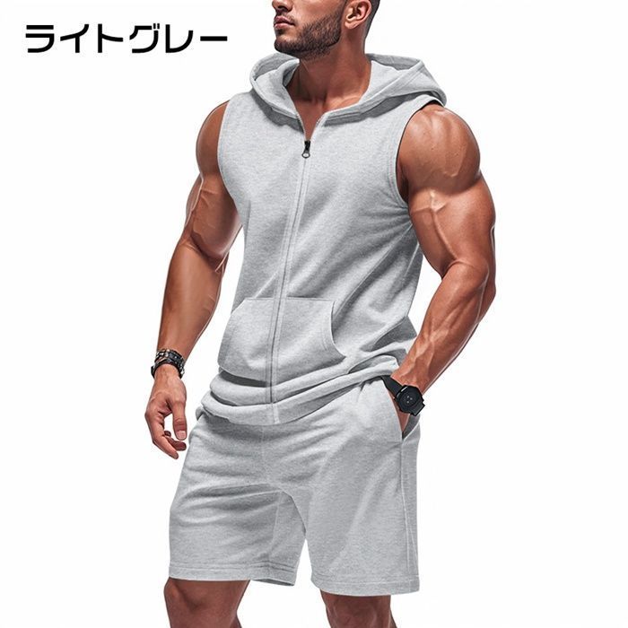 TBMPOY] ジャージ メンズ 上下 スポーツウェア セット スウェット ランニングウェア 吸汗速乾 アクティブウェア ジョギン 速乾 ジャージ」の人気商品一覧  | 安い商品を通販サイトから探す - 価格.com [TBMPOY] ジャージ メンズ 上下 スポーツウェア セット スウェット ランニングウェア 吸汗速乾 アクティブウェア ジョギン