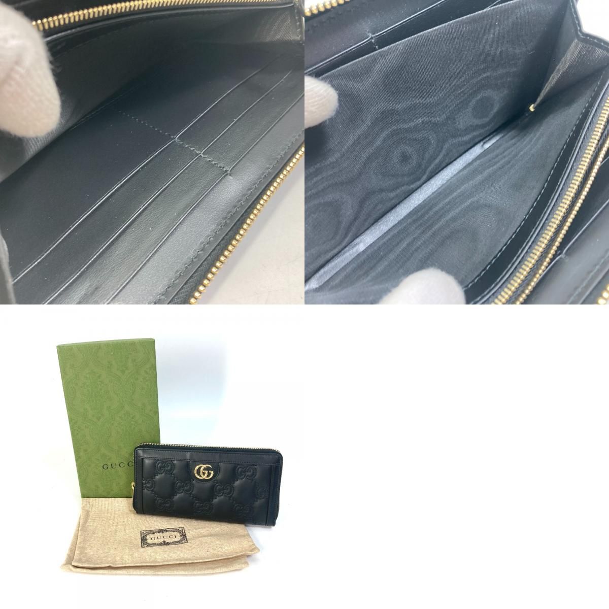 GUCCI グッチ 長財布 GGマトラッセ ジップアラウンドウォレット 723784 
