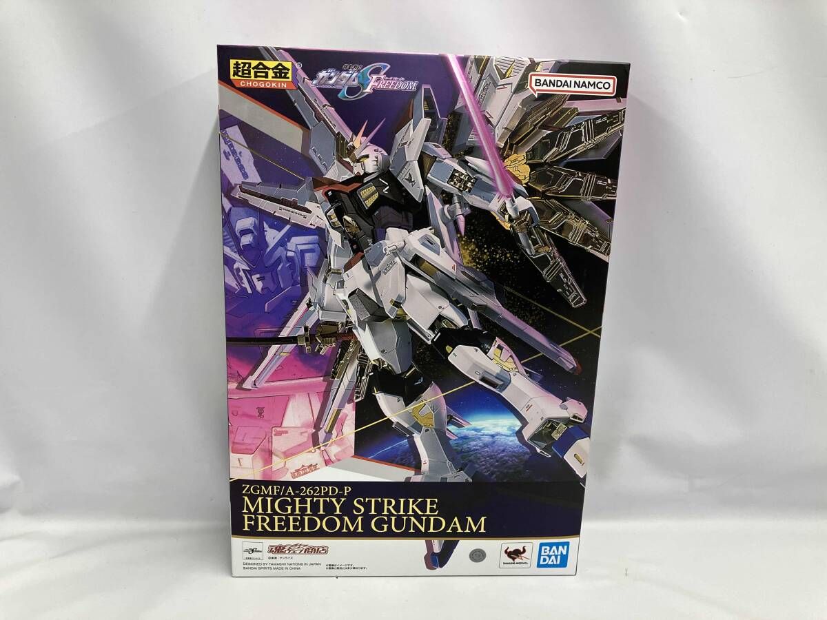 ワンフェス マルサン復刻ガラモン蓄光版 新色グリーンメタリックパール 