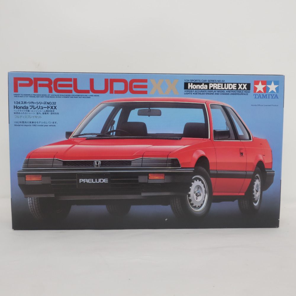 Amazon | タミヤ 1/24 スポーツカーシリーズ No.32 Honda