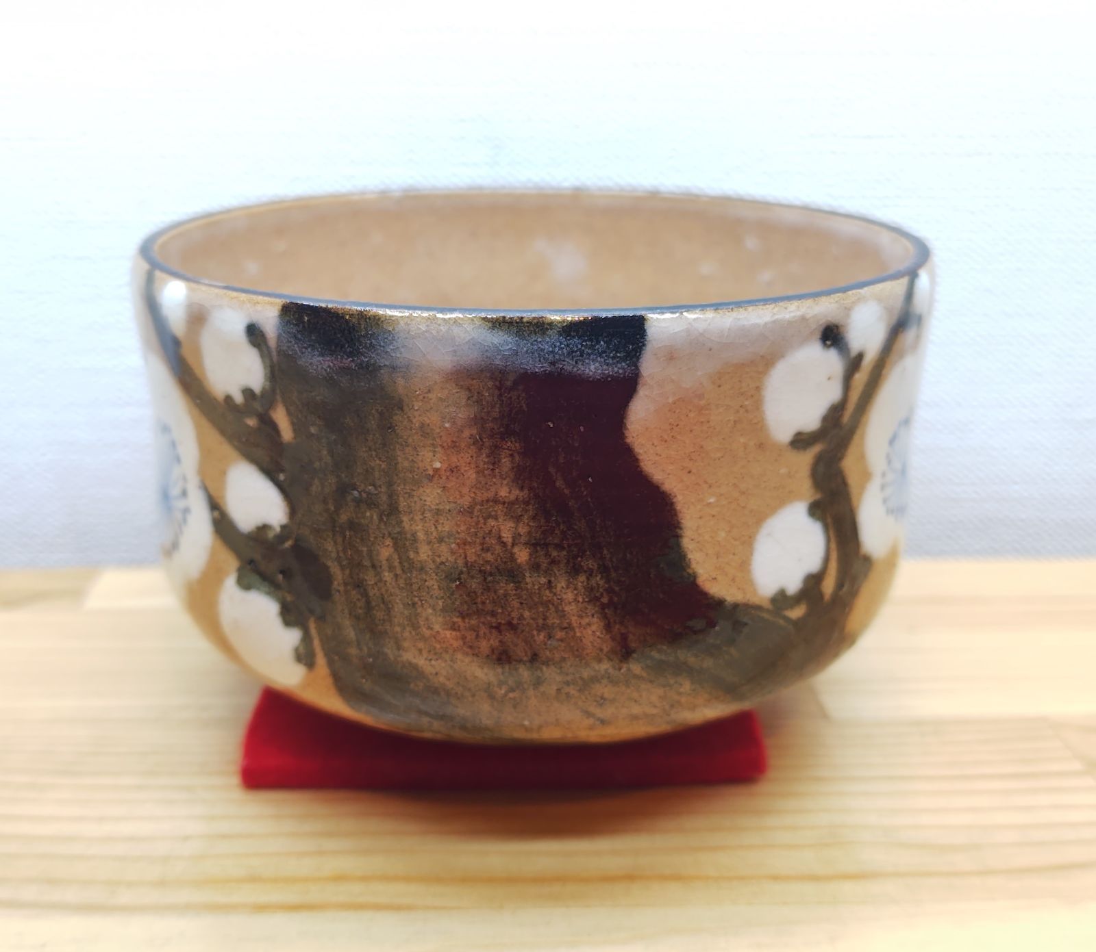 逢絢亭 茶道具 茶碗 九谷焼 梅の図 矢口永寿 共箱入り