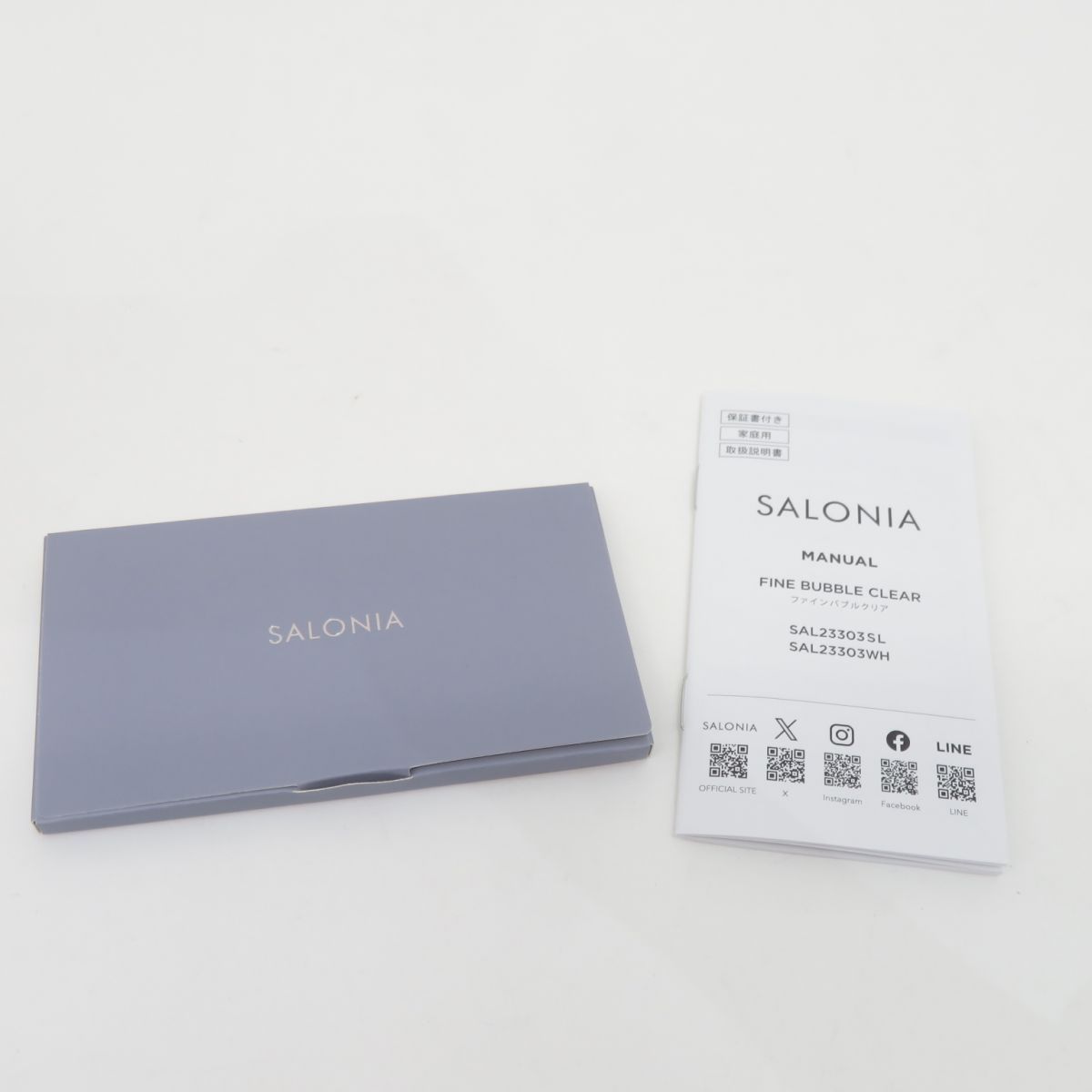 SALONIA FINE BUBBLE CLEAR シルバー ファインバブルクリア特設ページ| SALONIA(サロニア)公式サイト