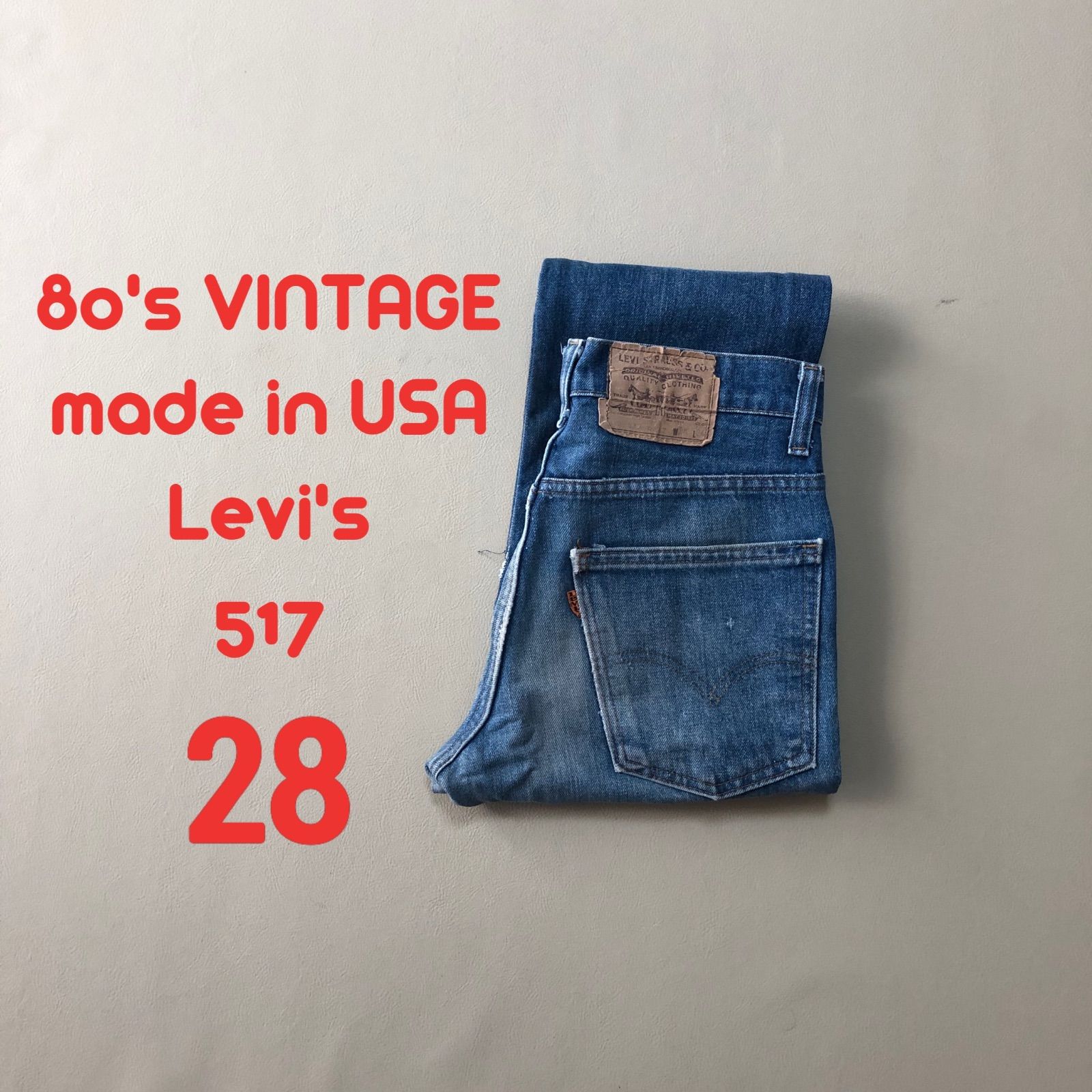 80's W28 MADE in USA Lev'isリーバイス 517 292Levi - www.sieg