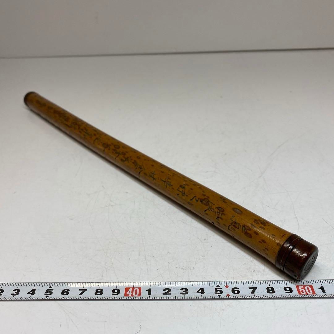 トトチ 東さ6-0520