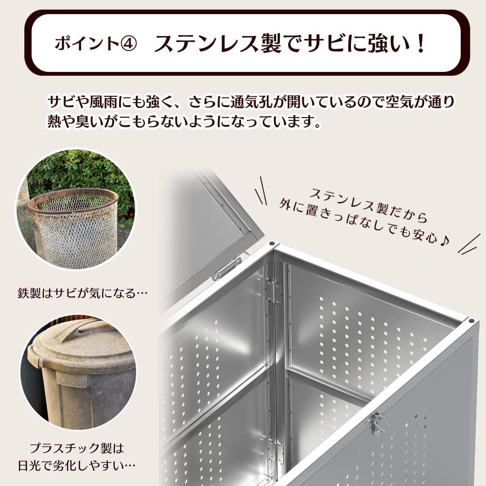 ゴミ箱 屋外 大きい カラス除け ゴミ荒らし防止 ごみふた付き (組立式） - インテリア/住まい/日用品 その他