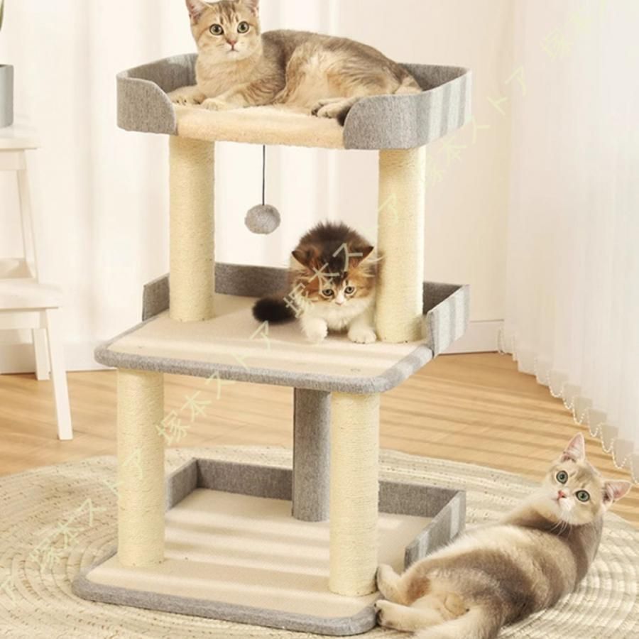キャットタワー ミニ 猫タワー 小型 キャットタワー 低い コンパクト 小さめ 据え置き 爪とぎポール 猫 爪研ぎ 天然麻紐 猫のおもちゃ 省ス