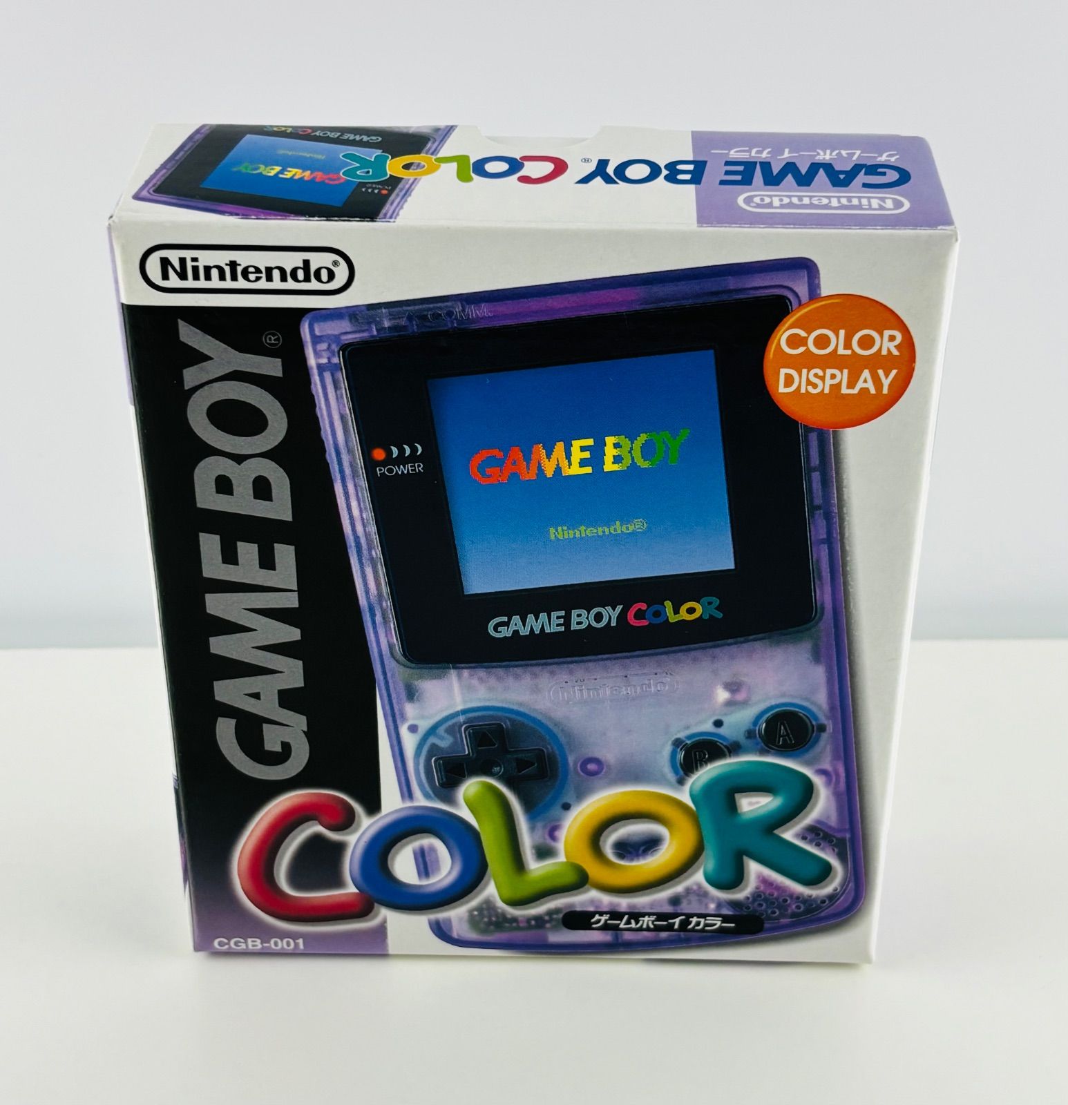 ゲームボーイ CGB-001 本体 クリアパープル ニンテンドー