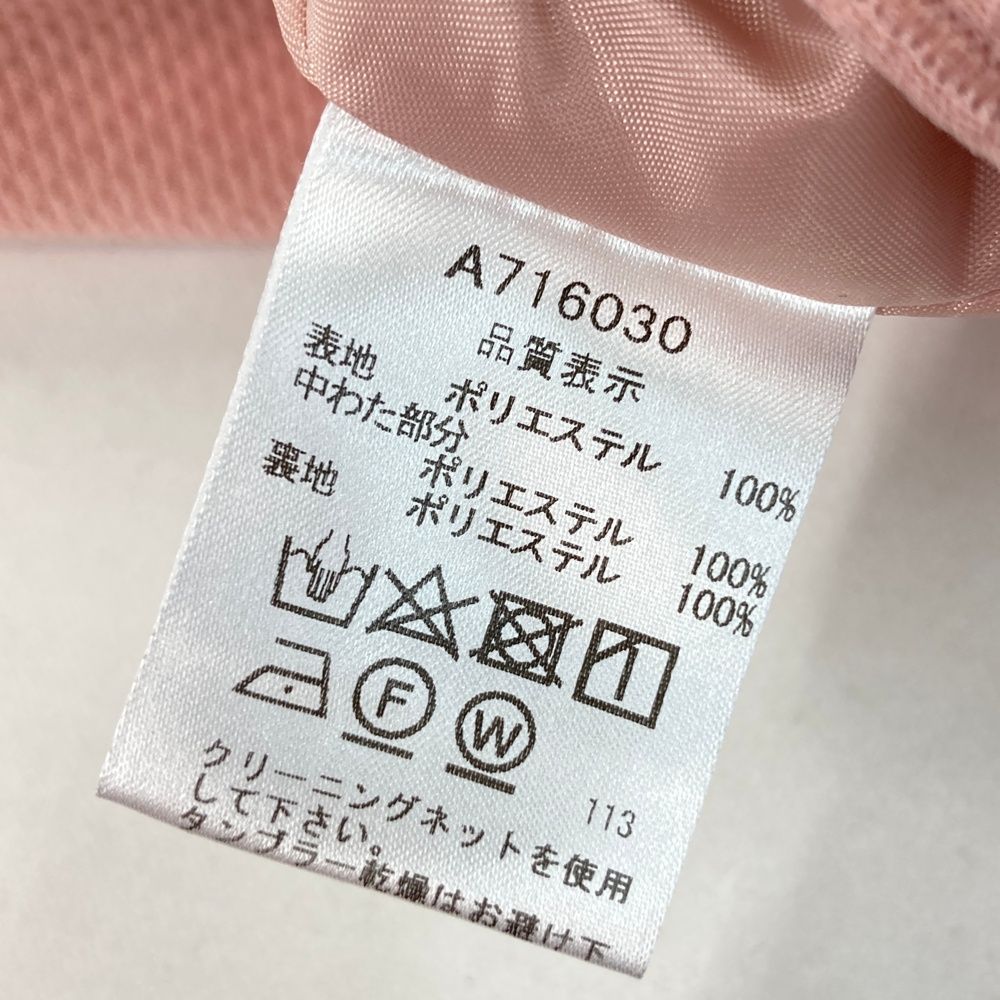 アルチビオ　サイズ36 サイズ：36 ARCHIVIO アルチビオ 二段フリルスカート ピンク系