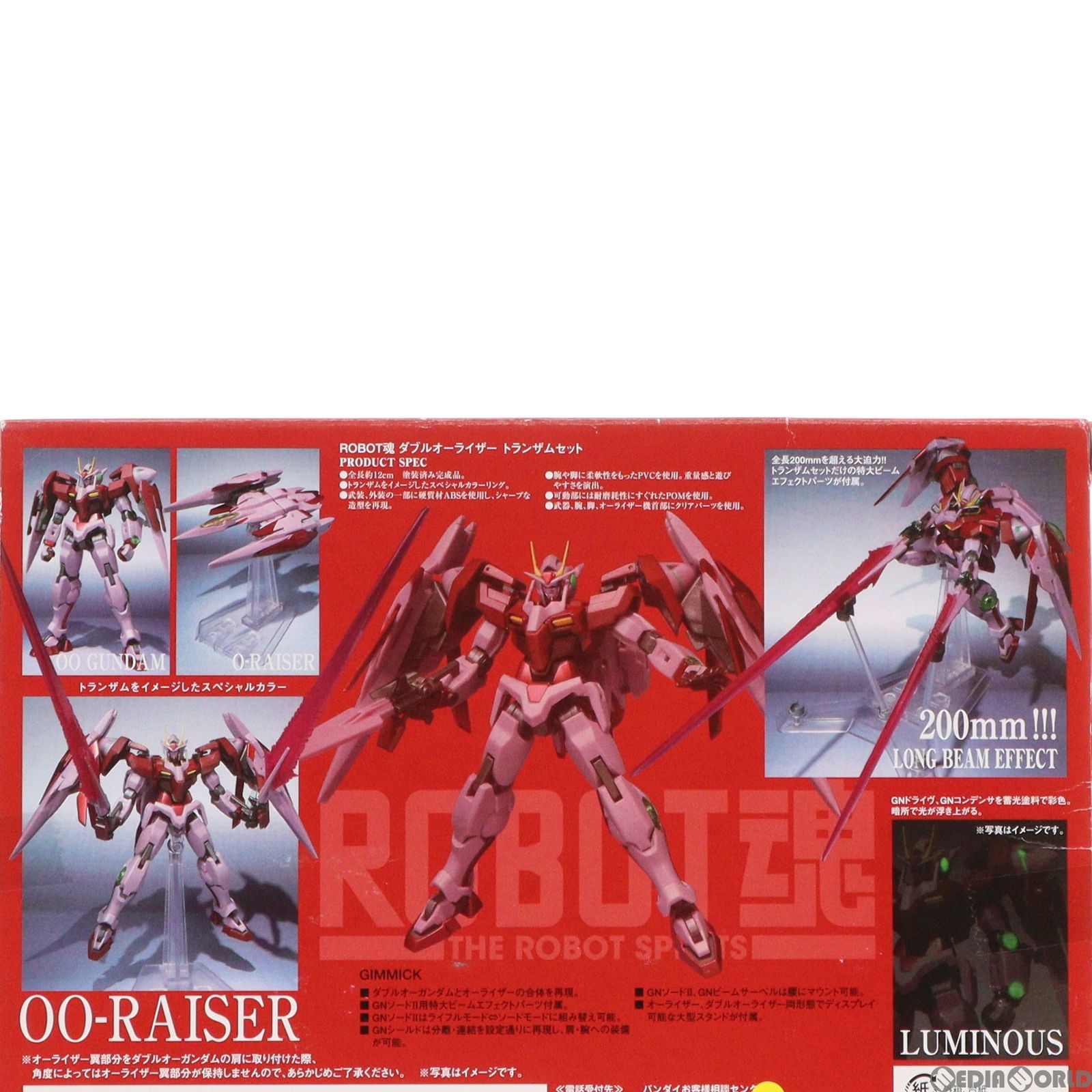 BANDAI - ROBOT魂(SIDE MS) ダブルオーライザー トランザムセット 機動戦士ガンダム00(ダブルオー) 完成品 可動フィギュア バンダイ ROBOT魂 <SIDE MS> ダブルオーライザー トランザムセット | 魂ウェブ