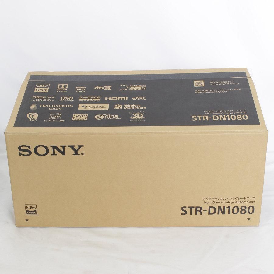 【美品】SONY STR-DN1080 7.1chマルチチャンネルインテグレートアンプ AVレシーバー ソニー 本体