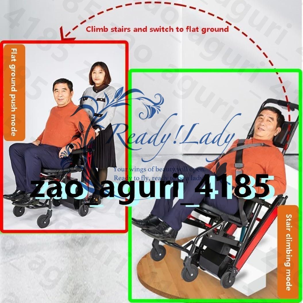 安全荷重165
