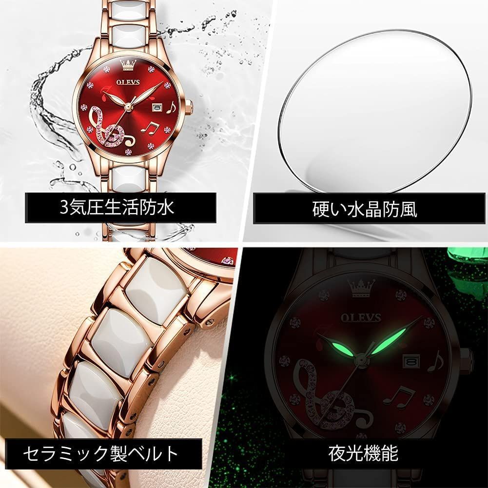 日本ムーブメント 見やすい かわいい おしゃれ 日付 レディース 夜光 防水 腕時計 バレンタイン プレゼント OLEVS 音符 赤-3605