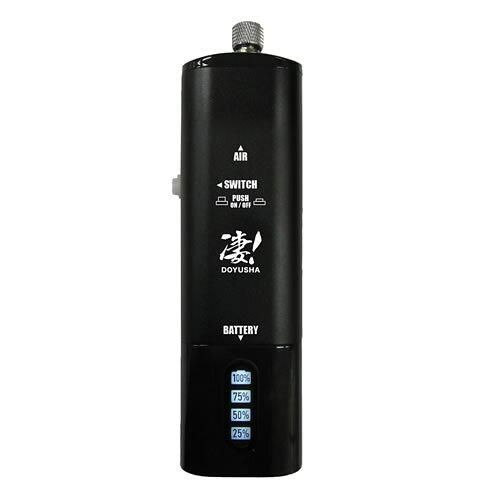 3営業日で発送 童友社 13042 凄ホビー 充電式ハンディエアーコンプレッサー BK