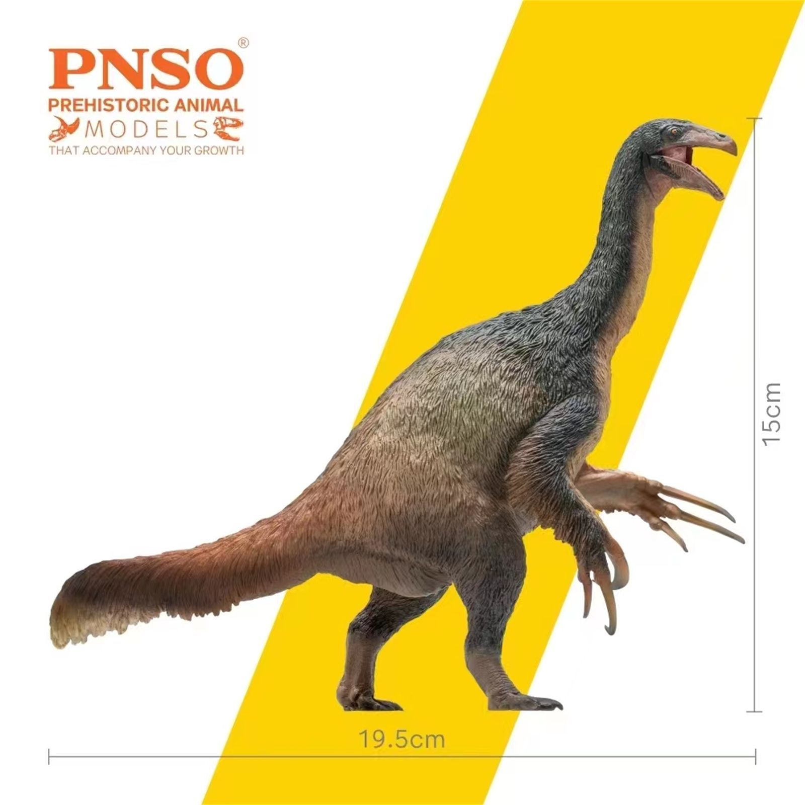 PNSO 成長シリーズ 65 先史時代 テリジノサウルス テリジノ