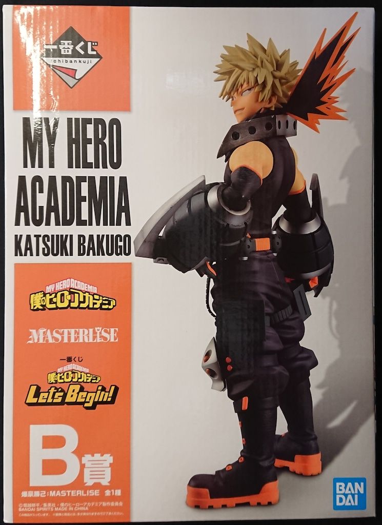 BANDAI SPIRITS 一番くじ 僕のヒーローアカデミア Lets Begin B賞爆豪