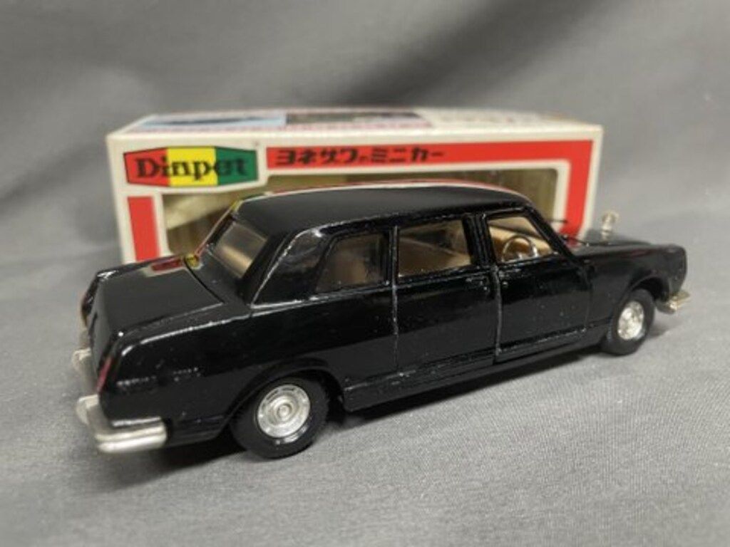 ヨネザワ 1/47ダイヤペット 窓箱 ニッサンロイヤル黒1st G26 - メルカリ