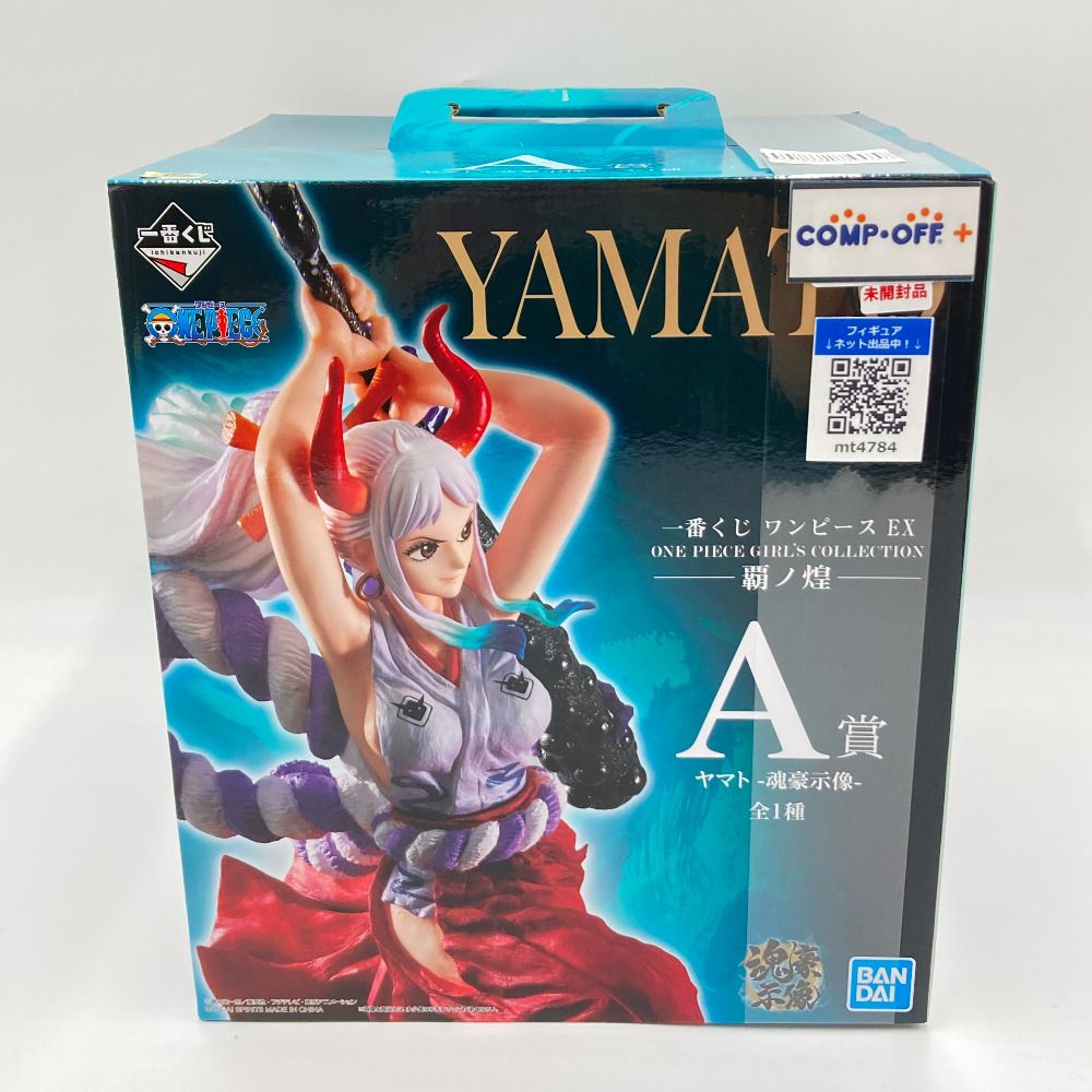 ワンピース ヤマト 覇ノ煌 A賞 フィギュア 未開封品 未開封品 A賞
