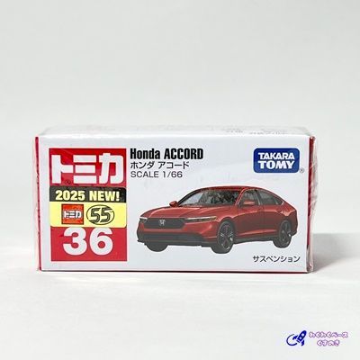 古いトミカ 絶版］トミカ No.36 スズキ スイフト 2010年 - メルカリ