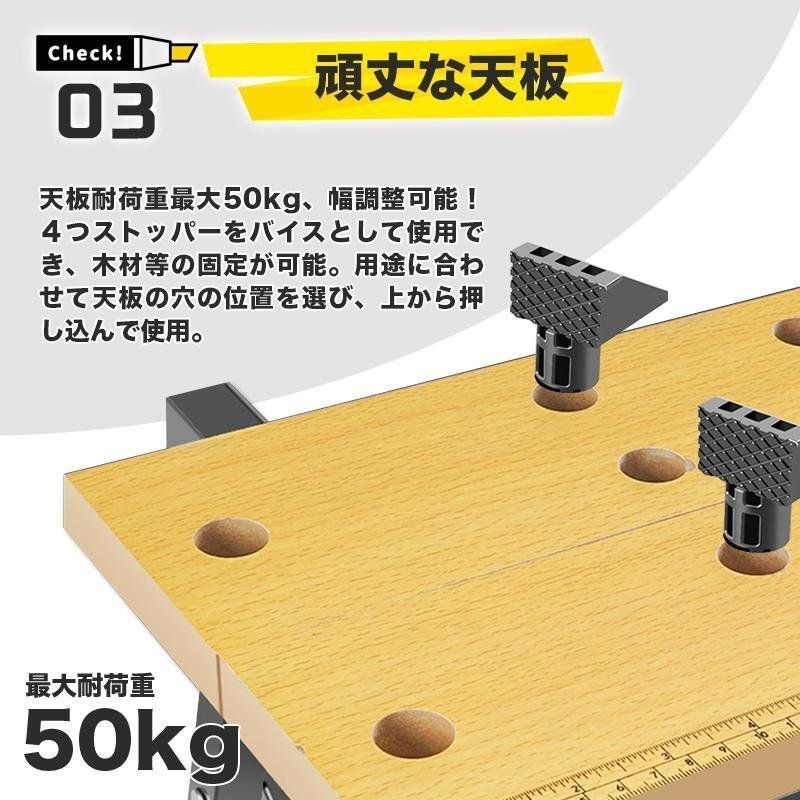 万能作業台 折りたたみ ワークベンチ DIY用 スチール製 天板可動 バイス固定機能付き スケール＆分度器 便利な作業テーブル 工具台 多用途  工具作業台 - メルカリ