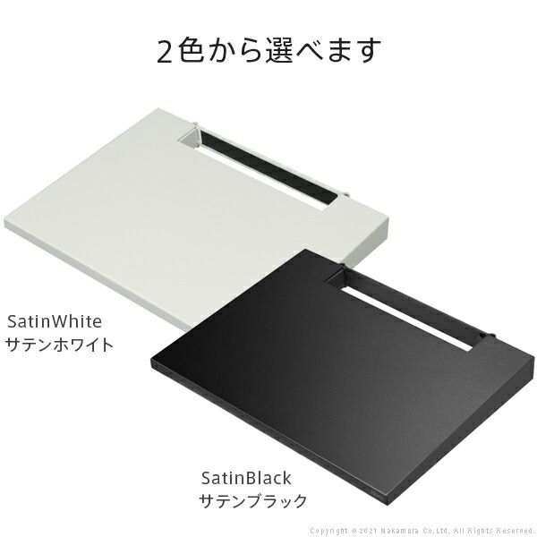 部品 パーツ