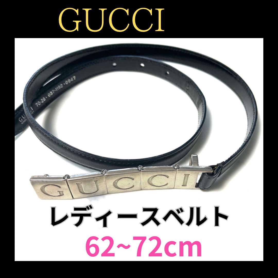 グッチ GUCCI レディースベルト黒ロゴベルト - メルカリ