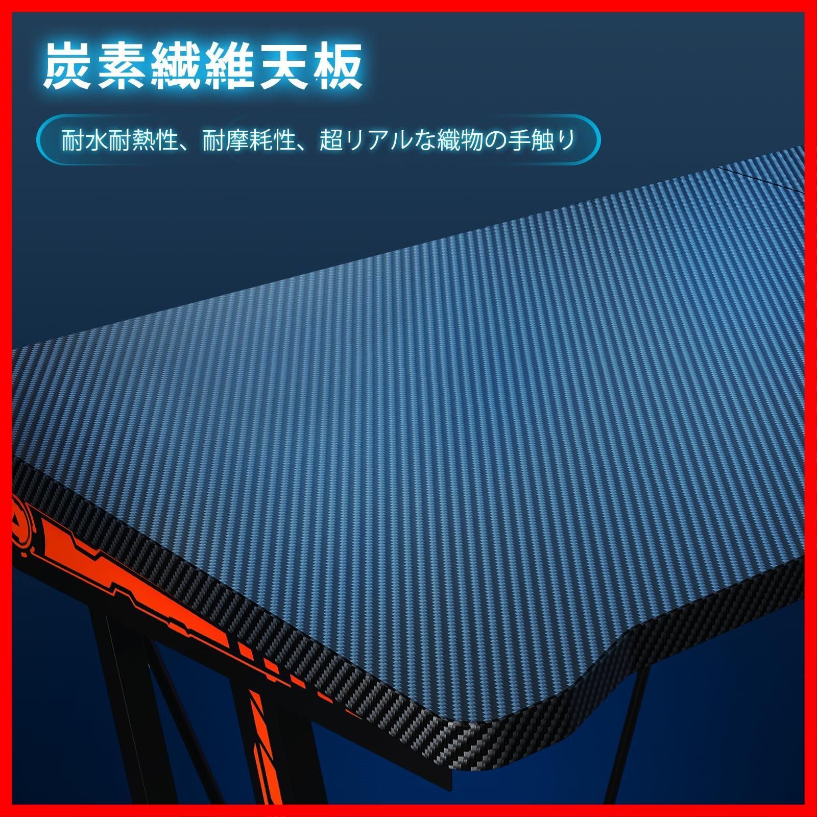 gaming desk