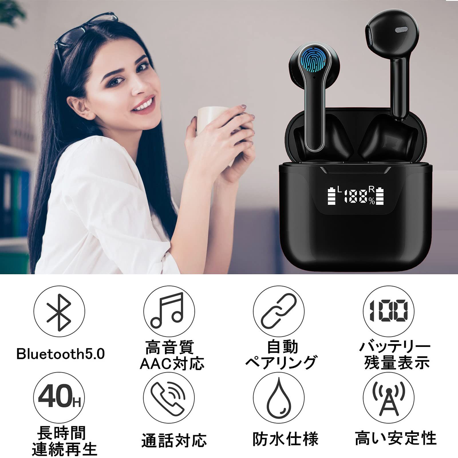 ワイヤレス イヤホン Bluetoothイヤホン 音量調整可能 瞬時接続 小型/軽量 (ZS-E1019) - メルカリ