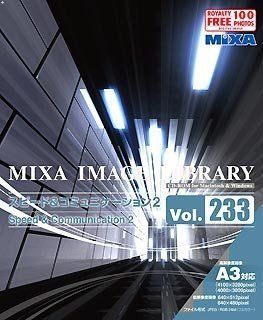 【全国無料，定番】 【中古-非常に良い】 MIXA マイザ Image Library Vol.233 スピードu0026コミュニケーション2 その他
