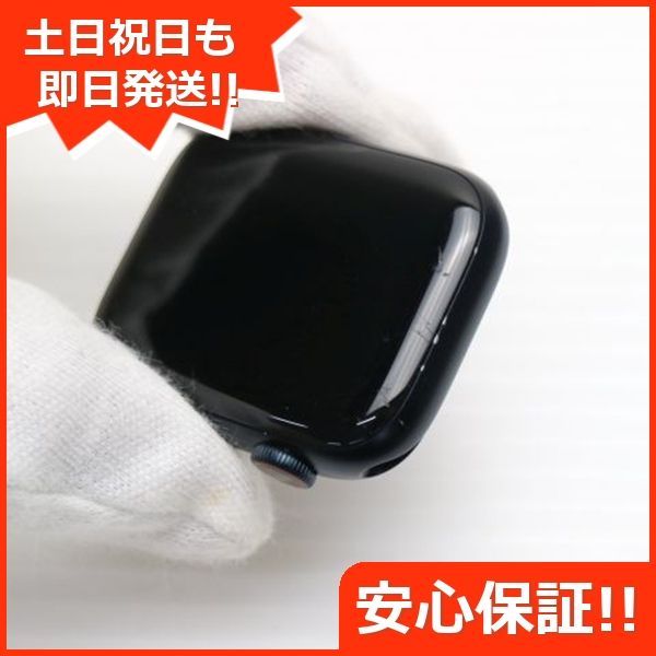 美品 Apple Watch Series 9 GPS+Cellular 45mm ミッドナイト
