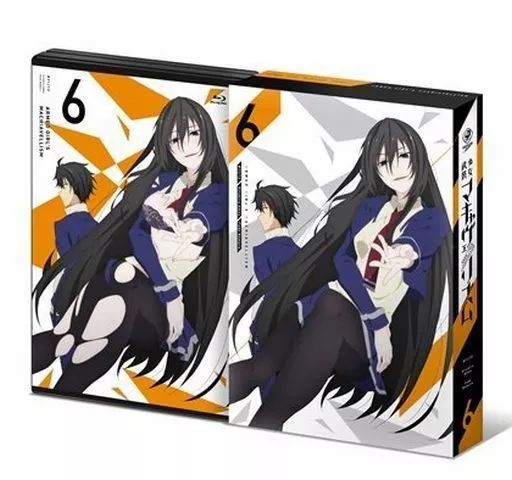 (未使用･未開封品)　武装少女マキャヴェリズム第6巻 Blu-ray限定版 wyeba8q Amazon.co.jp: 武装少女マキャヴェリズム第6巻 Blu-ray限定版