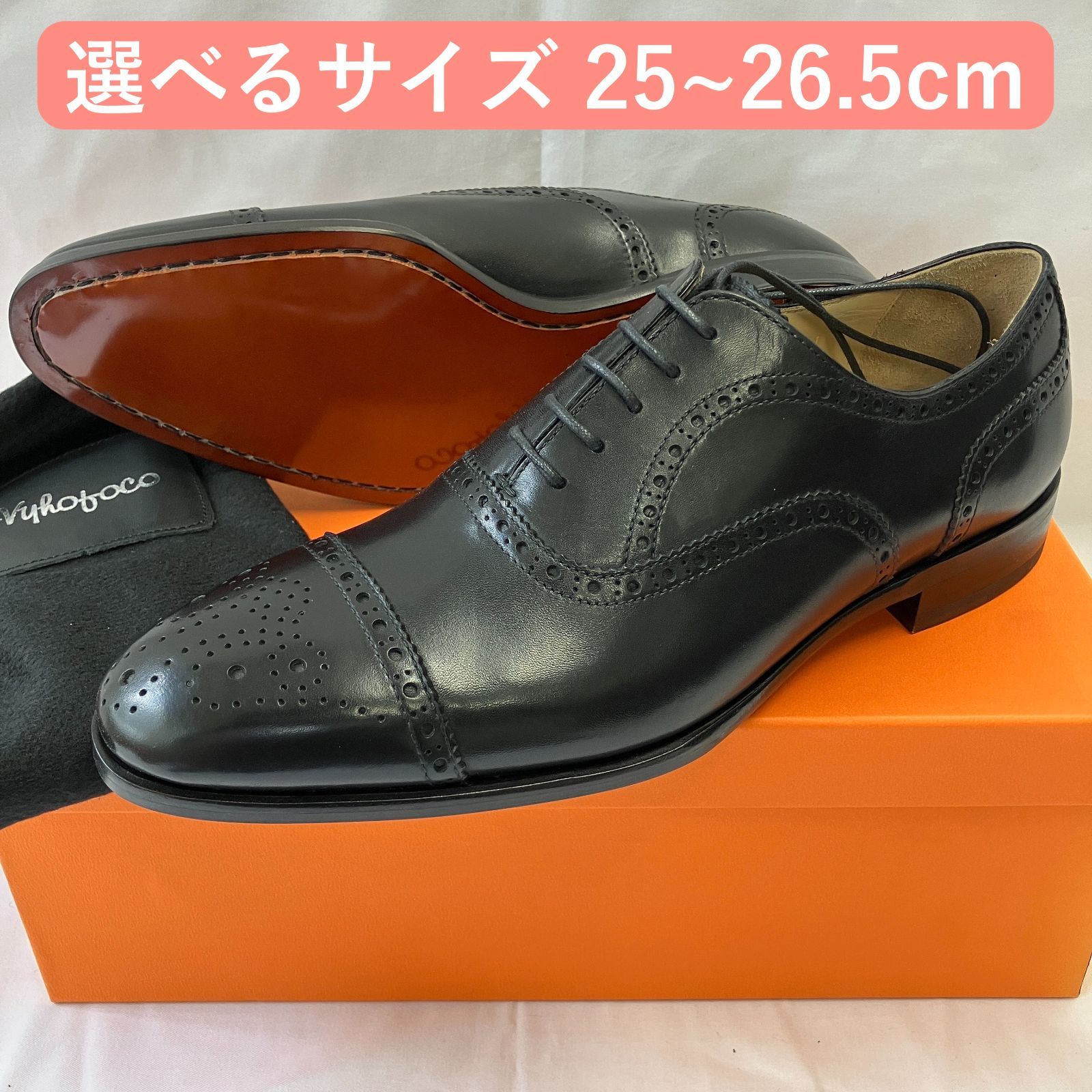 希少】アポロ ハインリッヒ ディンケラッカー Rio 辮髪縫い意匠 UK7.5