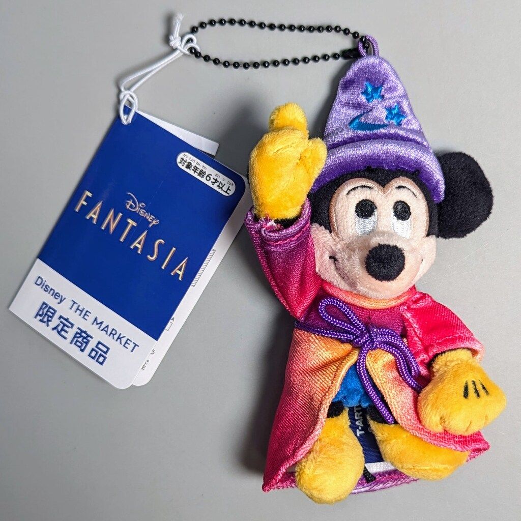 ディズニーザマーケット　ファンタジア ミッキー　ボールチェーン　ぬいぐるみ　希少 ディズニーザマーケット ファンタジア ミッキー ボールチェーン